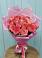 Букет 15 Розовых роз Равель в Кузоватово