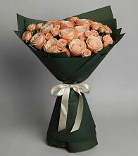 Букет Элегантный в Кузоватово