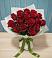 Букет Красные розы в Кузоватово