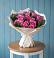 Букет цветов из: Розы в Кузоватово