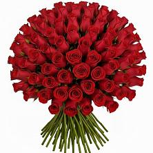 Букет Красные розы Чери Лав в Кузоватово
