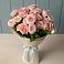 Букет Розовый шарм в Кузоватово
