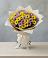 Букет цветов из: Хризантемы в Кузоватово